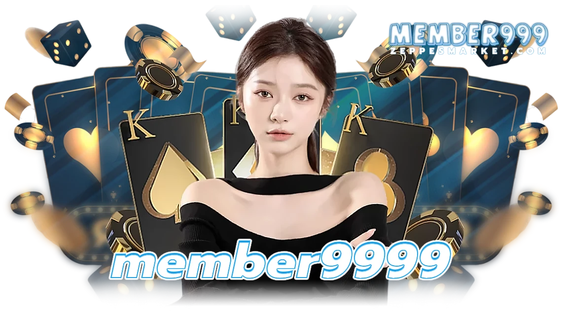 member9999